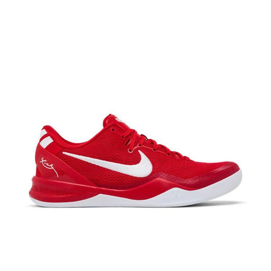 Nike Kobe 8 Proto University Red (New)