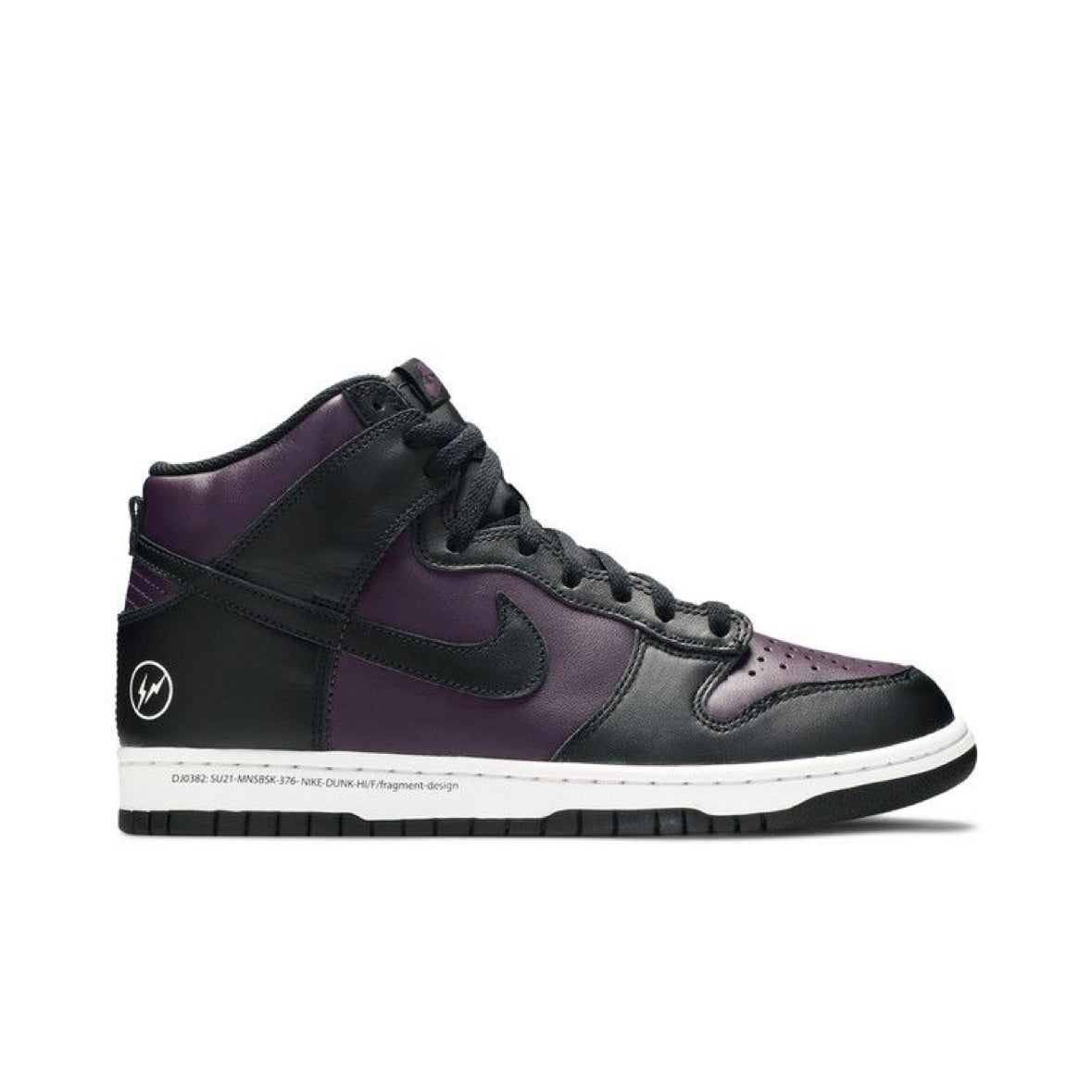 Nike Dunk High Fragment Beijing (2021) (New)