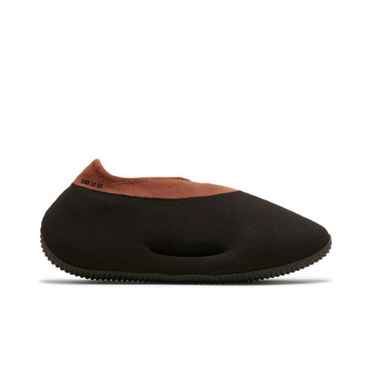 Yeezy Knit Runner Stone Carbon Size 10 (New)