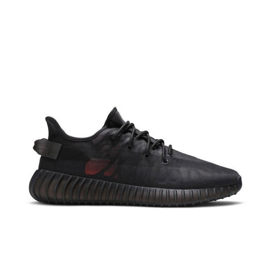 Yeezy 350 Mono Cinder (New)