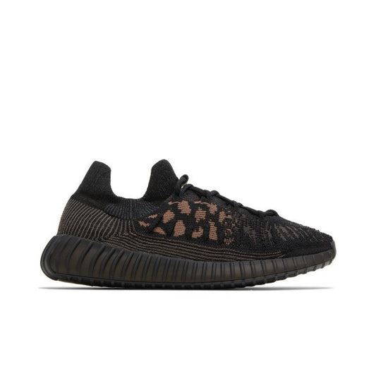 Yeezy 350 Cmpct Slate Carbon (New)