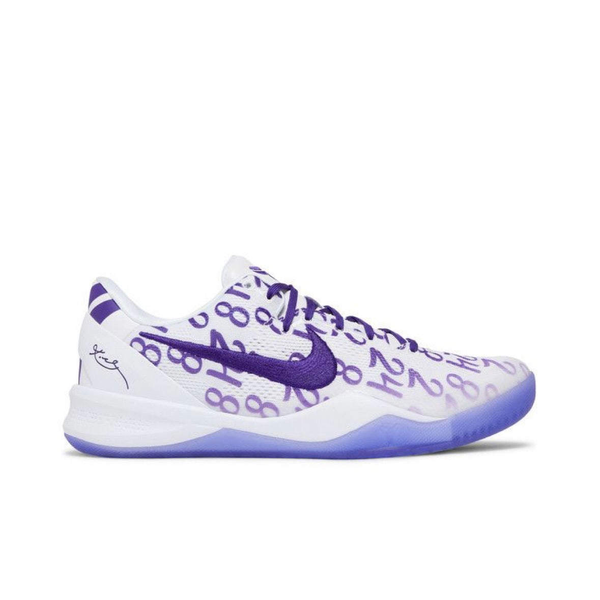 Nike Kobe 8 Court Purple (New)