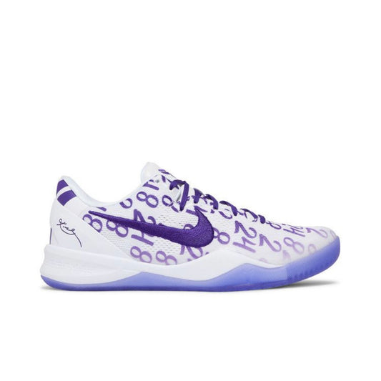 Nike Kobe 8 Court Purple (New)