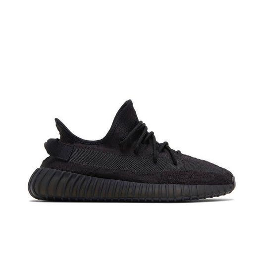 Yeezy 350 Onyx Size 8.5 (New)