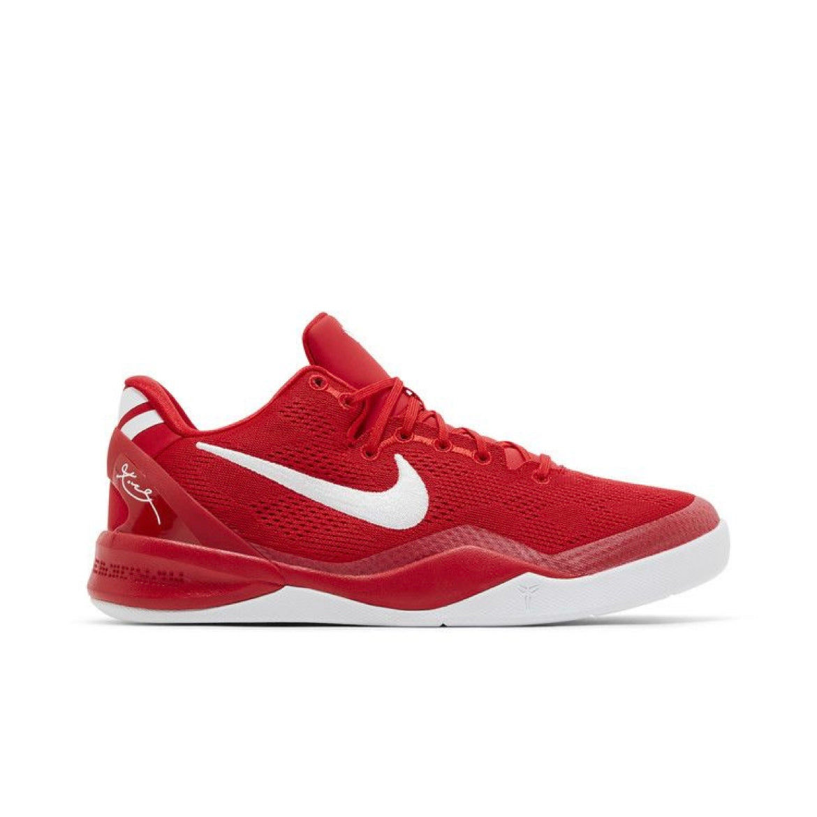 Nike Kobe 8 University Red Size 7Y (New)